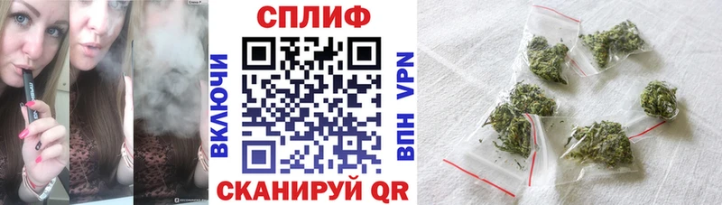 Как найти закладки Курильск АМФ  Мефедрон  А ПВП  Марихуана  Метамфетамин  COCAIN 