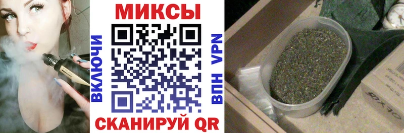 сайты даркнета какой сайт  Курильск  БУТИРАТ оксана  блэк спрут рабочий сайт 