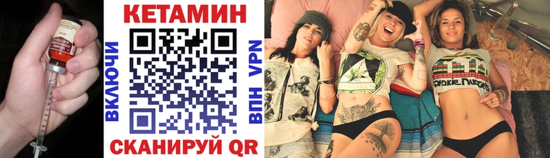 darknet формула  МЕГА онион  Курильск  КЕТАМИН ketamine 