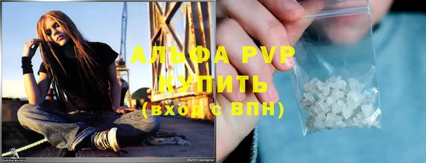 гидропоника Белоозёрский