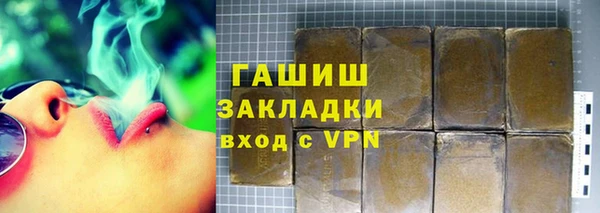 jwh Беломорск