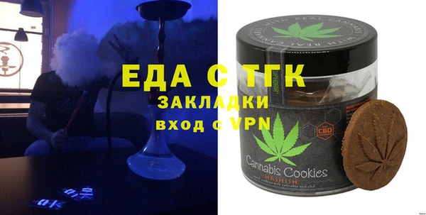 гидропоника Белоозёрский