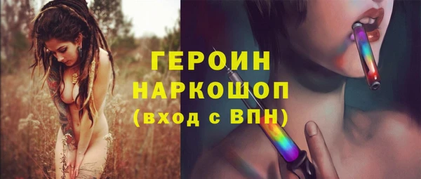 гидропоника Белоозёрский