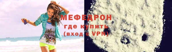 jwh Беломорск