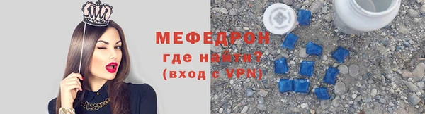 jwh Беломорск