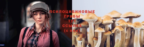 мефедрон VHQ Семикаракорск