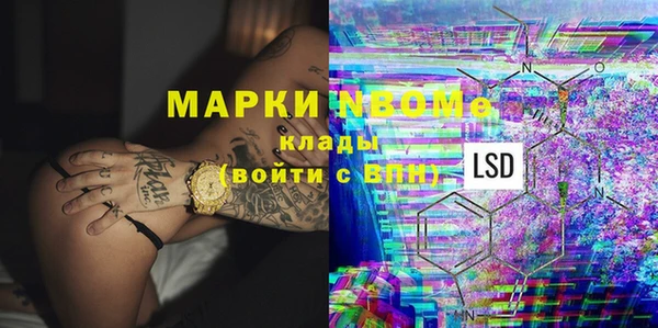 гидропоника Белоозёрский