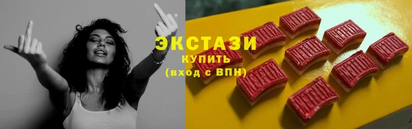 гидропоника Белоозёрский