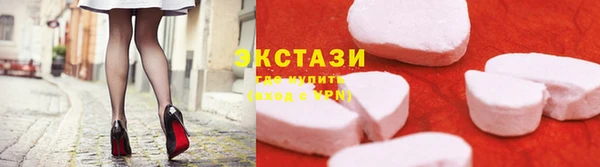 jwh Беломорск