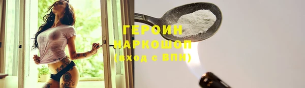 jwh Беломорск