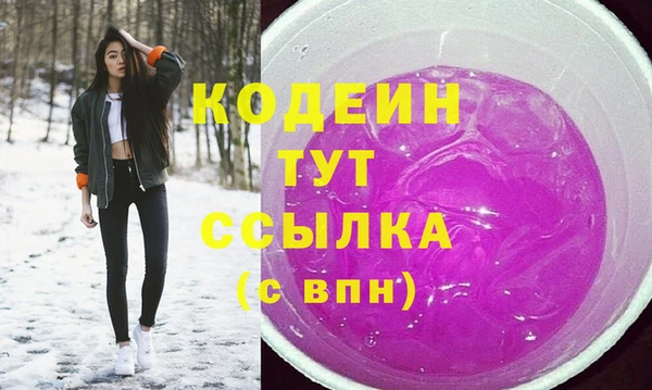 гидропоника Белоозёрский