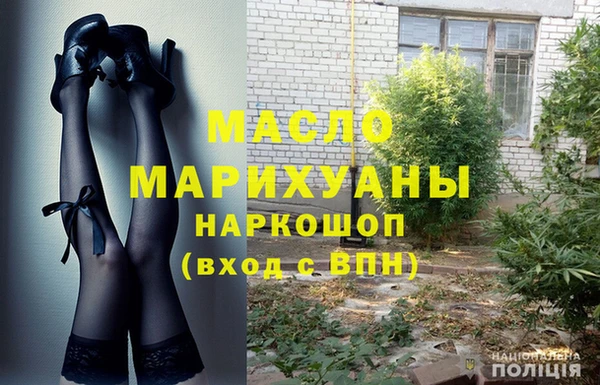 гидропоника Белоозёрский