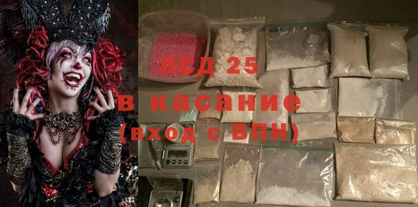 гидропоника Белоозёрский