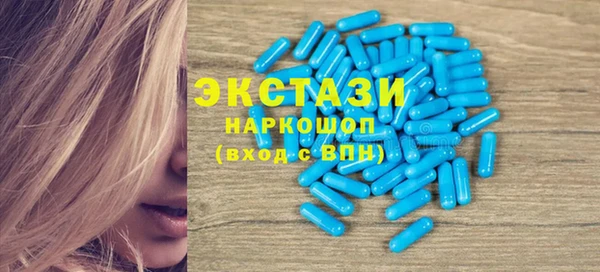 jwh Беломорск