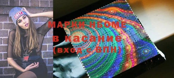 гидропоника Белоозёрский