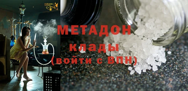 jwh Беломорск