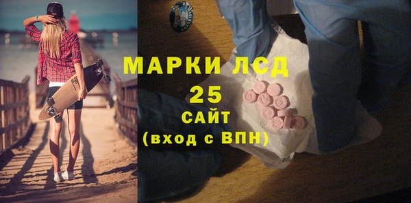 гидропоника Белоозёрский