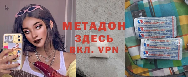 гидропоника Белоозёрский