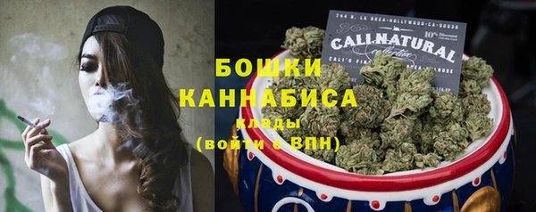 jwh Беломорск