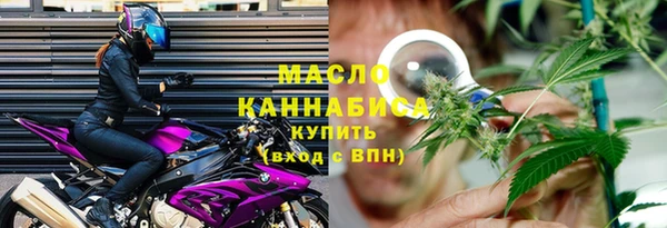 jwh Беломорск