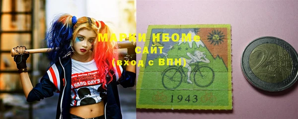 гидропоника Белоозёрский
