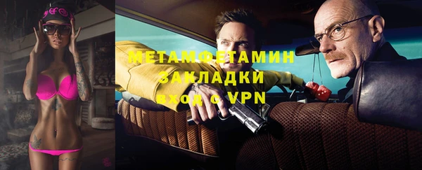 гидропоника Белоозёрский