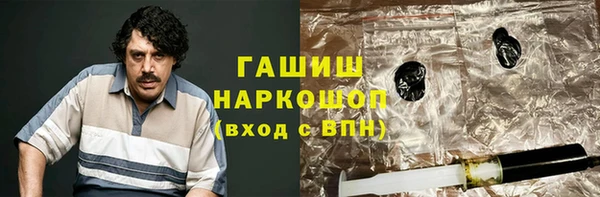 jwh Беломорск