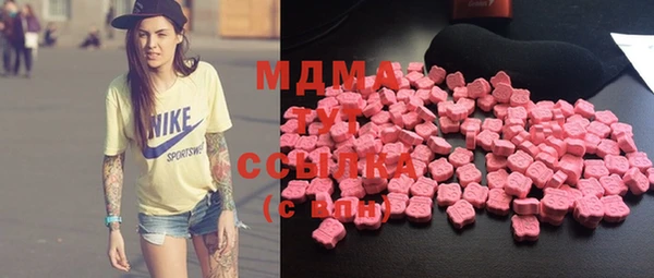 стаф Белокуриха
